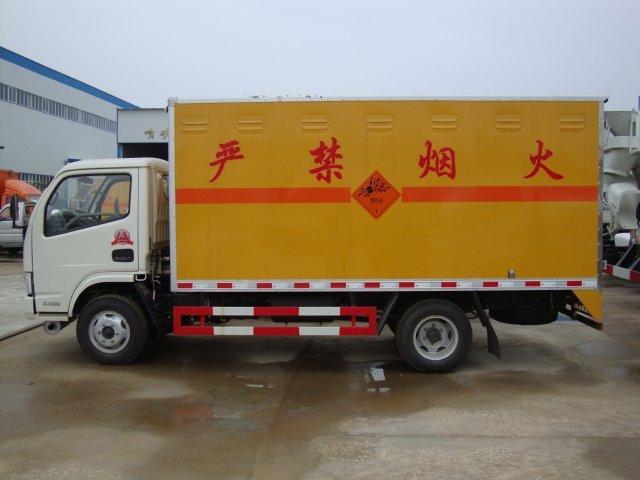 永康危险品运输