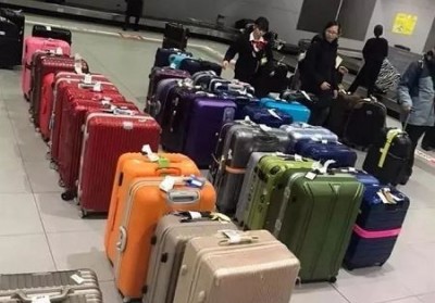 永康行李托运